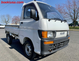 1994 Daihatsu Hijet, Mini Truck 4WD - 660cc - 4/B Condition - 33663mi