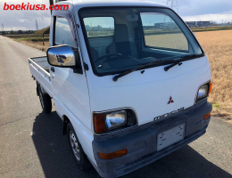 1996 Mitsubishi Minicab, Mini Truck 4WD - 660cc - 3.5/B Condition - 64260mi