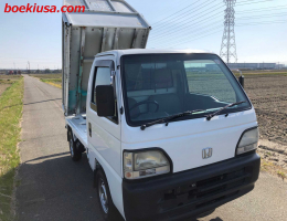 1996 Honda Acty, Mini Dump 4WD - 660cc - 4/C Condition - 68121mi