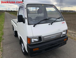 1993 Daihatsu Hijet, Mini Truck 4WD - 660cc - 3.5/C Condition - 63323mi