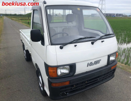 1995 Daihatsu Hijet, Mini Truck 4WD - 660cc - 4/B Condition - 17760mi