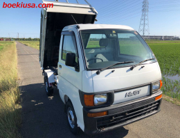 1997 Daihatsu Hijet, Mini Dump 4WD - 660cc - 3.5/C Condition - 64518mi