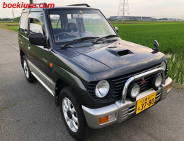 1996 Mitsubishi Mini Pajero 4WD - 660cc - 4.5/B Condition - 52125mi
