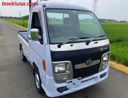 1997 Daihatsu Hijet, Mini Truck 4WD - 660cc - 4/B Condition - 14705mi