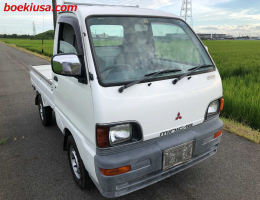 1996 Mitsubishi Minicab, Mini Truck 4WD - 660cc - 4/B Condition - 41541mi