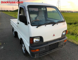 1996 Mitsubishi Minicab, Mini Truck 4WD - 660cc - 3.5/C Condition - 64362mi