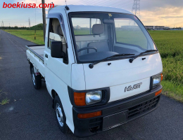 1995 Daihatsu Hijet, Mini Truck 4WD - 660cc - 4.5/B Condition - 13252mi