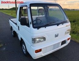 1992 Honda Acty, Mini Truck 4WD - 660cc - 3.5/B Condition - 43308mi