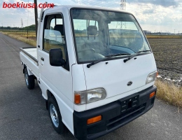 1997 Subaru Sambar, Mini Truck 4WD - 660cc - 4/B Condition - 61567mi