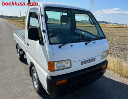 1997 Suzuki Carry, Mini Truck 4WD - 660cc - 4/B Condition - 50913mi