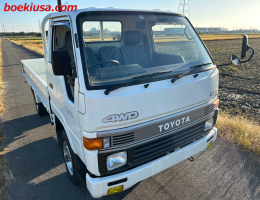 1995 Toyota Hiace, 1 Ton Long Body Diesel Truck 4WD - 2440cc - 4.5/A Condition - 4949mi