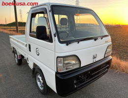 1996 Honda Acty, Mini Truck 4WD - 660cc - 3.5/B Condition - 46050mi