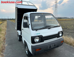 1991 Suzuki Carry, Mini Dump 4WD - 660cc - 4/B Condition - 69034mi