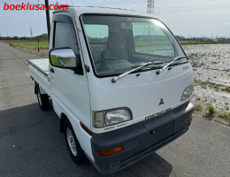 1997 Mitsubishi Minicab, Mini Truck  Drive: 4WD  - Engine: 660 cc - Condition: 4/B - Mileage: 62338 mi