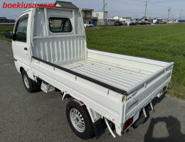 1997 Mitsubishi Minicab, Mini Truck  Drive: 4WD  - Engine: 660 cc - Condition: 4/B - Mileage: 62338 mi