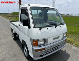1997 Daihatsu Hijet, Mini Truck 4WD - 660cc - 4/B Condition - 30713mi