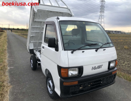 1996 Daihatsu Hijet, Mini Dump  Drive: 4WD  - Engine: 660 cc - Condition: 4/B - Mileage: 32431 mi