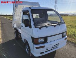 1995 Daihatsu Hijet, Mini Dump  Drive: 4WD  - Engine: 660 cc - Condition: 4/C - Mileage: 47819 mi