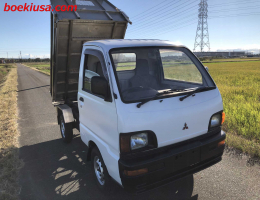 1995 Mitsubishi Minicab, Soft Dump 4WD - 660cc - 4/B Condition - 35603mi