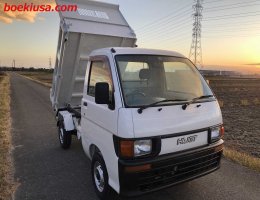 1998 Daihatsu Hijet, Mini Dump 4WD - 660cc - 4/B Condition - 81364mi