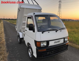 1997 Daihatsu Hijet, Mini Dump 4WD - 660cc - 4/B Condition - 28167mi
