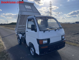 1994 Daihatsu Hijet, Mini Dump  Drive: 4WD  - Engine: 660 cc - Condition: 4/C - Mileage: 66853 mi