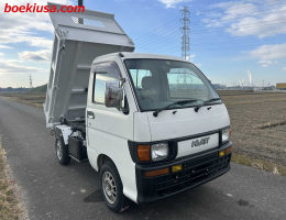 1997 Daihatsu Hijet, Mini Dump  Drive: 4WD  - Engine: 660 cc - Condition: 4/C - Mileage: 62258 mi