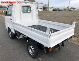 1997 Mitsubishi Minicab, Mini Dump Truck  Drive: 4WD  - Engine: 660 cc - Condition: 3/C - Mileage: 44222 mi