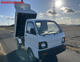 1993 Mitsubishi Minicab, Mini PTO Dump 4WD - 660cc - 4/B Condition - 23877mi