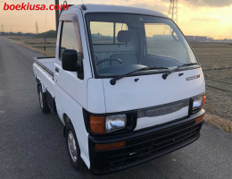 1997 Daihatsu Hijet, Mini Truck 4WD - 660cc - 4/B Condition - 45606mi