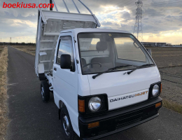 1989 Daihatsu Hijet, Mini Dump 4WD - 550cc - 3.5/B Condition - 33962mi