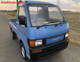 1994 Daihatsu Hijet, Mini Truck 4WD - 660cc - 4/B Condition - 25651mi