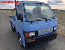 1996 Daihatsu Hijet, Mini Truck - 660cc - 3/C Condition - 42268mi