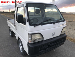 1996 Honda Acty, Mini Truck 4WD - 660cc - 4/C Condition - 63837mi