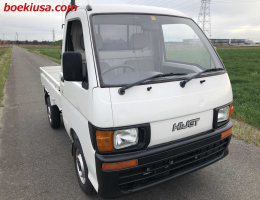 1994 Daihatsu Hijet, Mini Truck  - Engine: 660 cc - Condition: 4/B - Mileage: 38302 mi