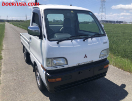 1998 Mitsubishi Minicab, Mini Truck  Drive: 4WD  - Engine: 660 cc - Condition: 4/B - Mileage: 21955 mi