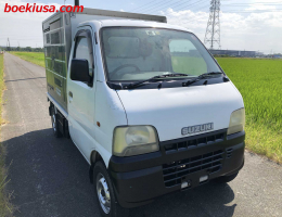 2000 Suzuki Carry, Mini Freezer Truck - 660cc - 4/B Condition - 31093mi