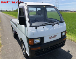 1995 Daihatsu Hijet, Mini Truck  Drive: 4WD  - Engine: 660 cc - Condition: 4/B - Mileage: 44053 mi