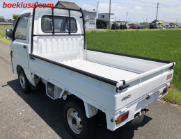 1995 Daihatsu Hijet, Mini Truck  Drive: 4WD  - Engine: 660 cc - Condition: 4/B - Mileage: 44053 mi