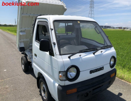 1995 Suzuki Carry, Mini Dump  Drive: 4WD  - Engine: 660 cc - Condition: 4/B - Mileage: 42999 mi