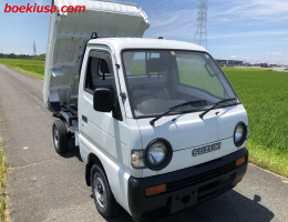 1994 Suzuki Carry, Mini Dump  Drive: 4WD  - Engine: 660 cc - Condition: 4/B - Mileage: 71831 mi