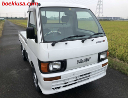 1998 Daihatsu Hijet, Mini Truck  Drive: 4WD  - Engine: 660 cc - Condition: 4/B - Mileage: 64588 mi