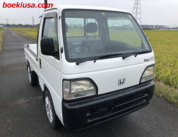 1997 Honda Acty, Mini Truck  Drive: 4WD  - Engine: 660 cc - Condition: 4/B - Mileage: 80111 mi