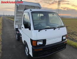 1997 Daihatsu Hijet, Mini Truck  Drive: 4WD  - Engine: 660 cc - Condition: 4/B - Mileage: 53914 mi