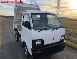 1997 Mitsubishi Minicab, Mini Dump Truck  Drive: 4WD  - Engine: 660 cc - Condition: 4/C - Mileage: 46996 mi
