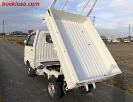 1997 Mitsubishi Minicab, Mini Dump Truck  Drive: 4WD  - Engine: 660 cc - Condition: 4/C - Mileage: 46996 mi