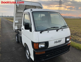 1996 Daihatsu Hijet, Mini Dump  Drive: 4WD  - Engine: 660 cc - Condition: 4/B - Mileage: 20115 mi