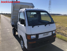1998 Daihatsu Hijet, Mini Dump  Drive: 4WD  - Engine: 660 cc - Condition: 4/C - Mileage: 43451 mi