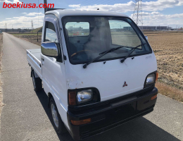 1996 Mitsubishi Minicab, Soft Dump  - Engine: 660 cc - Condition: 4/B - Mileage: 621 mi