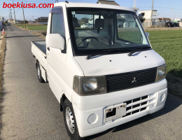 2001 Mitsubishi Minicab, Mini Truck  Drive: 4WD  - Engine: 660 cc - Condition: 4/B - Mileage: 44441 mi